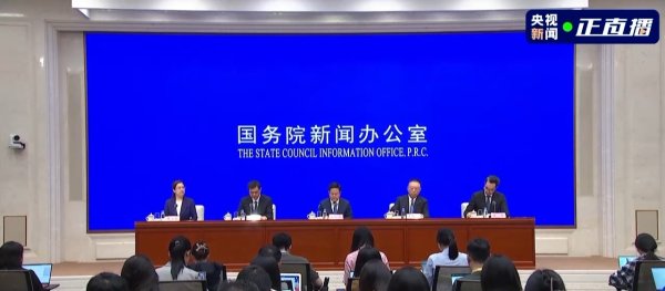 诚信双盈配资 这场发布会，中国人的成就感拉满！